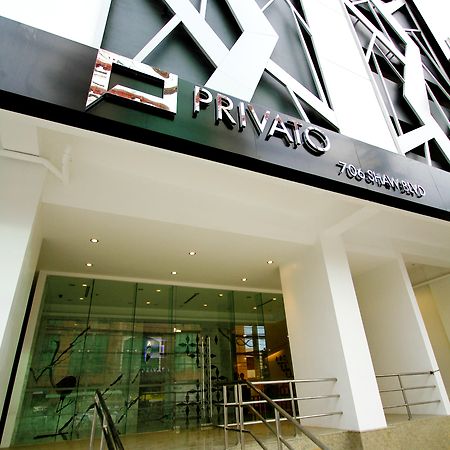 Privato Ortigas Hotel Манила Екстериор снимка